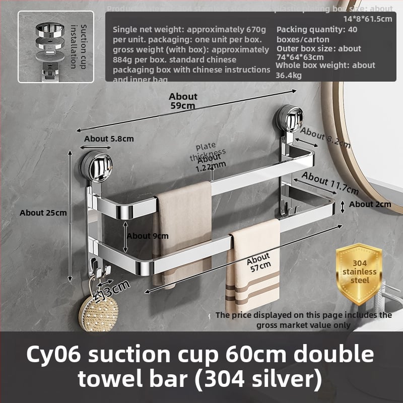 Rankšluosčių laikiklis su siurbimo puodeliu iš 304 nerūdijančio plieno — be gręžimo, sieninis montavimas voniai