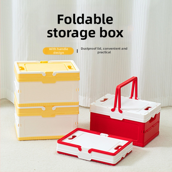 Sulankstoma saugykla automobiliui bagažinėje – PP plastikas, rankinis nešiojimas, talpa 5–10 L