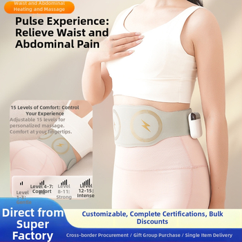 Juosmens masažuoklis – Nešiojamas EMS šildantis masažas diržas juosmeniui, kojų raumenims ir pilvui (Prekės ženklas: Kodak chicken; Masažo principas: karštas kompresas; Išleidimo data: 2025 m. liepa; Pritaikymo sritys: juosmuo, kojų raumenys, pilvas)