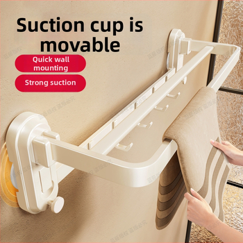 Laikiklis rankšluosčiams su siurbimo laikikliu, sieninis be gręžimo vonios kambariui, ABS + anglies plienas, 10 kg apkrova, vienos stabs, lengvas prabangos stilius