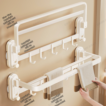 Laikiklis rankšluosčiams su siurbimo laikikliu, sieninis be gręžimo vonios kambariui, ABS + anglies plienas, 10 kg apkrova, vienos stabs, lengvas prabangos stilius