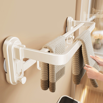 Suport de prosoape cu ventuză, montat pe perete pentru baie, ABS + oțel de carbon, încărcare 10 kg, bară unică, stil lux ușor