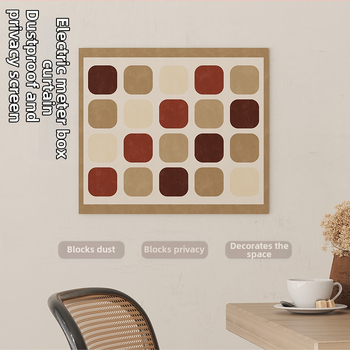 Geometriska poliestera auduma aizkars skaitītāja skapja maskēšanai dzīvojamā istabā, virtuvē vai ieejā; pakarināms aizkars; bez uzstādīšanas.