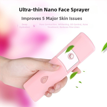 Συσκευή ψεκασμού υγρασίας προσώπου, κρύος ομίχλη, 1η ρύθμιση, 31-60 s ομίχλη, ενσωματωμένη μπαταρία 300-500 mAh, αυτονομία 1-3 ώρες