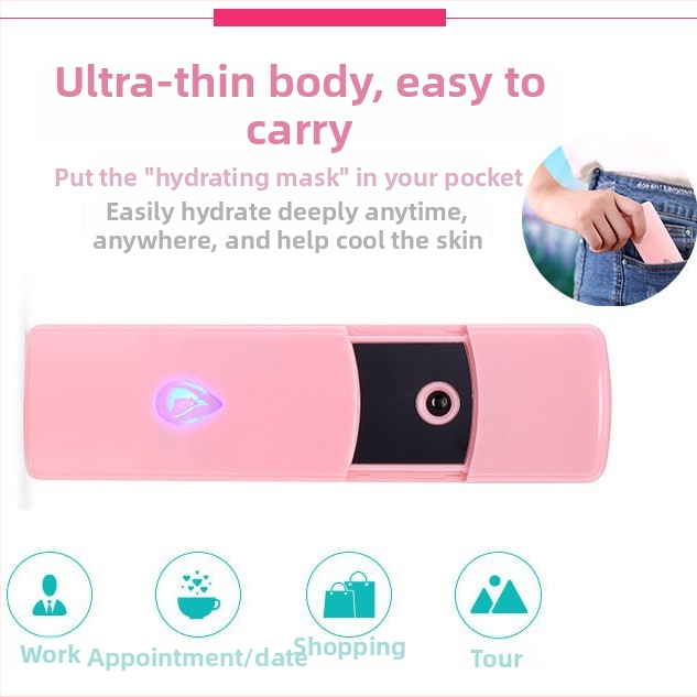 Συσκευή ψεκασμού υγρασίας προσώπου, κρύος ομίχλη, 1η ρύθμιση, 31-60 s ομίχλη, ενσωματωμένη μπαταρία 300-500 mAh, αυτονομία 1-3 ώρες