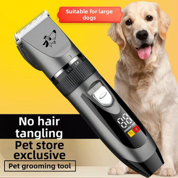 Šunų plaukų kirpimo aparatas didelėms veislėms, galingas tylus elektrinis kirpėjas, Ding Nai, licencijuojamas privat label, skaitmeninis ekranas