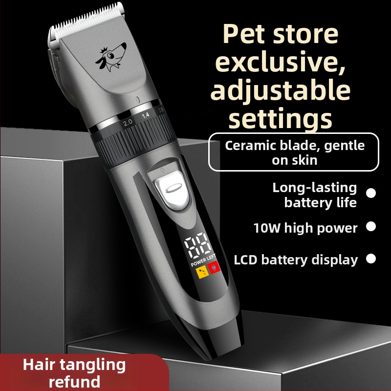 Šišač dlake za pse velikih pasmina, snažan tiho električni stroj za podrezivanje (Brand: Ding Nai; Licencirana privatna marka: Da; Zaslon: Digitalni)