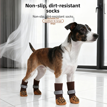 Kojinės gyvūnėliams šunims ir katėms — leopardo raštas, medvilnė, sunkus plokščias audimas mašina, satino apdaila, tinkama visoms sezonoms