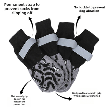 Kojinės gyvūnėliams šunims ir katėms — leopardo raštas, medvilnė, sunkus plokščias audimas mašina, satino apdaila, tinkama visoms sezonoms