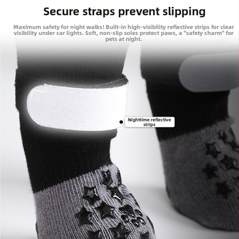 Kojinės gyvūnėliams šunims ir katėms — leopardo raštas, medvilnė, sunkus plokščias audimas mašina, satino apdaila, tinkama visoms sezonoms