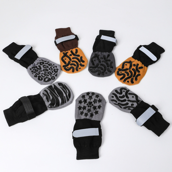Kojinės gyvūnėliams šunims ir katėms — leopardo raštas, medvilnė, sunkus plokščias audimas mašina, satino apdaila, tinkama visoms sezonoms