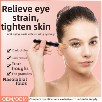 Akių priežiūros įrenginys su EMS mikro srove, šildantis kompresas ir liftas, įmontuota 300–500 mAh baterija, IPX7 atsparus vandeniui