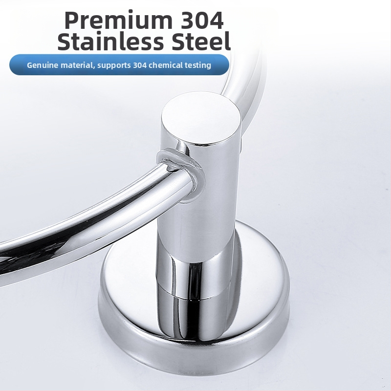 Inel pentru prosoape din oțel inoxidabil 304, finisaj lucios, formă circulară, montaj fără găurire, capacitate de încărcare 10 kg