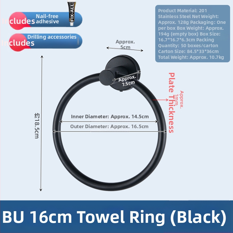 Inel pentru prosoape din oțel inoxidabil 304, finisaj lucios, formă circulară, montaj fără găurire, capacitate de încărcare 10 kg