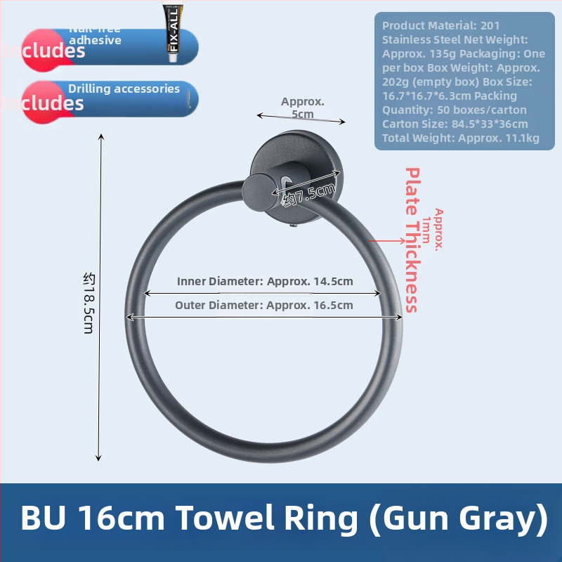 Inel pentru prosoape din oțel inoxidabil 304, finisaj lucios, formă circulară, montaj fără găurire, capacitate de încărcare 10 kg