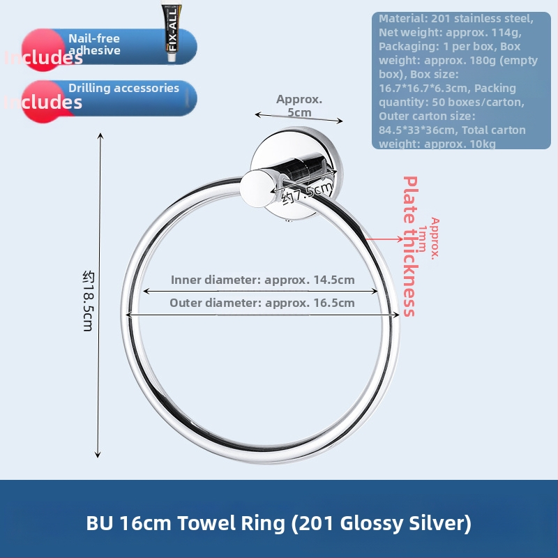 Inel pentru prosoape din oțel inoxidabil 304, finisaj lucios, formă circulară, montaj fără găurire, capacitate de încărcare 10 kg