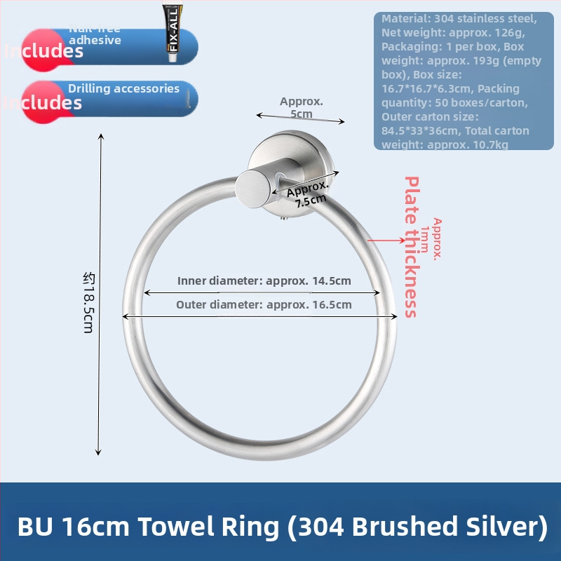 Inel pentru prosoape din oțel inoxidabil 304, finisaj lucios, formă circulară, montaj fără găurire, capacitate de încărcare 10 kg