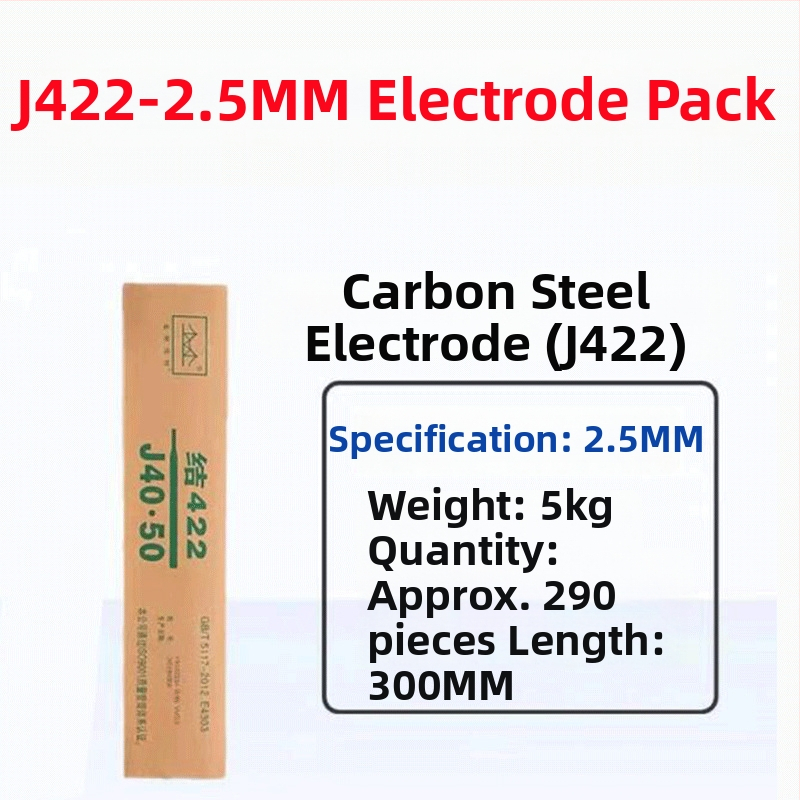 Suvirinimo elektroda J422, atspari dėvėjimuisi ir lipimui, įprastas anglies plienas, kietumas 42 HRC, darbinė temperatūra 0-50°C.