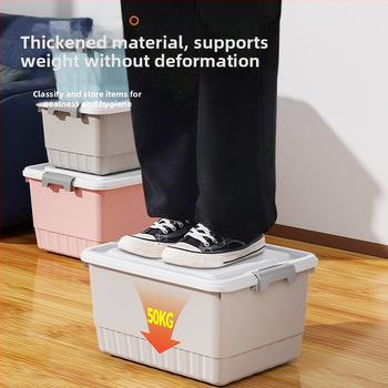 PP plastikinė saugyklinė dėžė, dulkių atsparus daugiafunkcinis organizatorius, nešiojamas apatiniams drabužiams, drabužiams, žaislams, kosmetikai