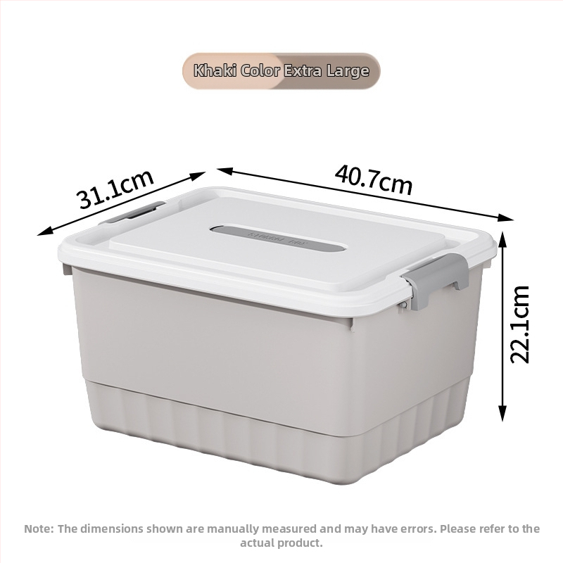 PP plastikinė saugyklinė dėžė, dulkių atsparus daugiafunkcinis organizatorius, nešiojamas apatiniams drabužiams, drabužiams, žaislams, kosmetikai