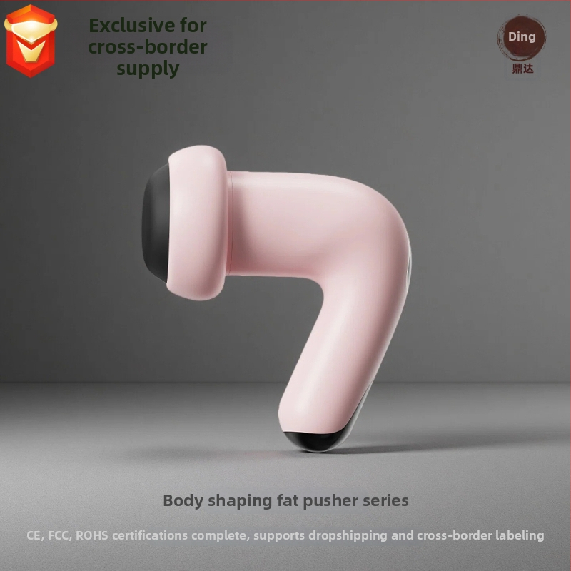 Kompakta bezvadu vēdera masāžas ierīce – vibrācijas masāža, bezvadu uzlāde, mikroprocesora vadība, 1200 mAh akumulators