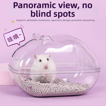 Hamsterio vonia su dvigubu naudojimu ir išoriniu priedu komplektu