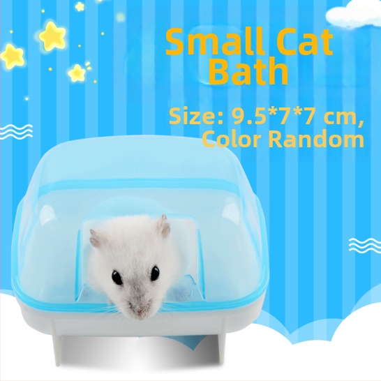 Hamsterio vonia su dvigubu naudojimu ir išoriniu priedu komplektu