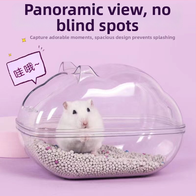 Hamsterio vonia su dvigubu naudojimu ir išoriniu priedu komplektu