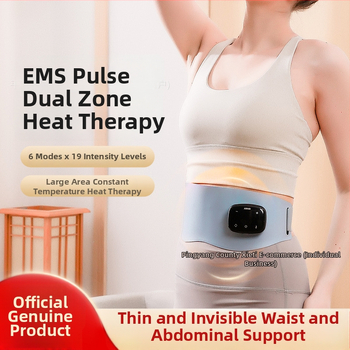 Juosmens masažo dirželis - USB maitinimas, mechaninis valdymas, be žingsnių greičio reguliavimas, magnetinis ir karšto kompreso masažas