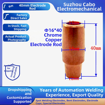 Taškų suvirinimo galva, chromo-zirkonio vario lydinys, modelis C18150, darbinė temperatūra 400°C, suvirinimo srovė 20000 A