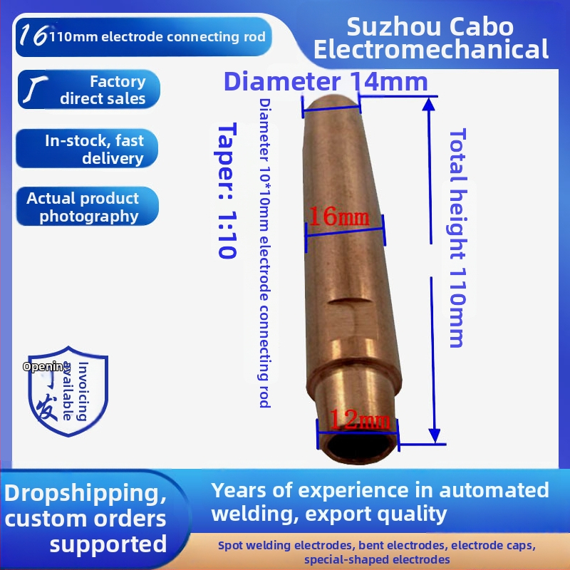 Taškų suvirinimo galva, chromo-zirkonio vario lydinys, modelis C18150, darbinė temperatūra 400°C, suvirinimo srovė 20000 A
