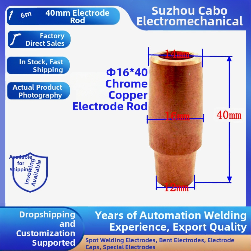 Taškų suvirinimo galva, chromo-zirkonio vario lydinys, modelis C18150, darbinė temperatūra 400°C, suvirinimo srovė 20000 A