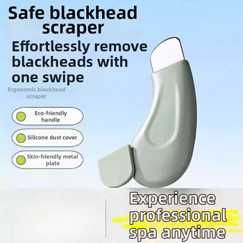 Rankinis juodųjų taškelių šalinimo įrankis – nosies porų valymo mentelė (Prekės ženklas: Kitas; Importas: Ne; Produkto tipas: Grožio įrankis)