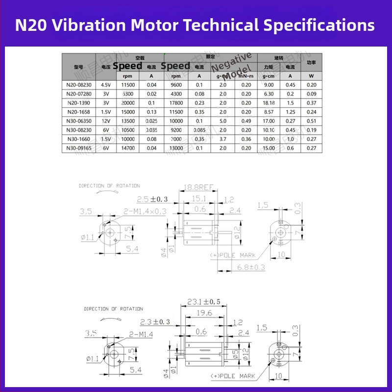 N20 vibračný motor, mikromotor, 4,5 V DC, 9600 ot/min, 0,2 W, 0,1 A