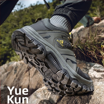 Férfi túracipő: vízálló, lélegző, csúszásmentes, könnyű és tartós tavasz–ősz outdoor használatra