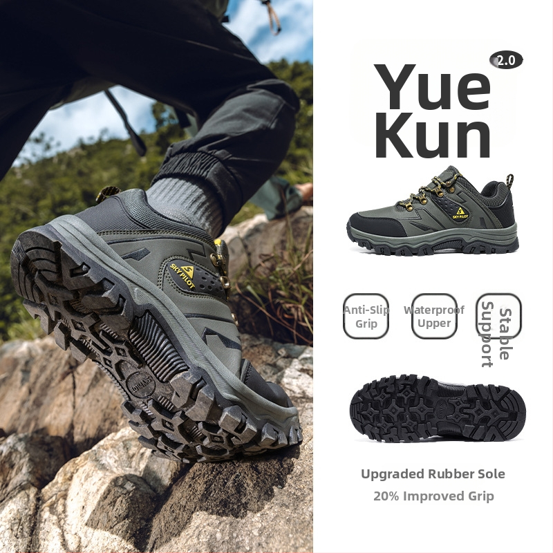 Férfi túracipő: vízálló, lélegző, csúszásmentes, könnyű és tartós tavasz–ősz outdoor használatra