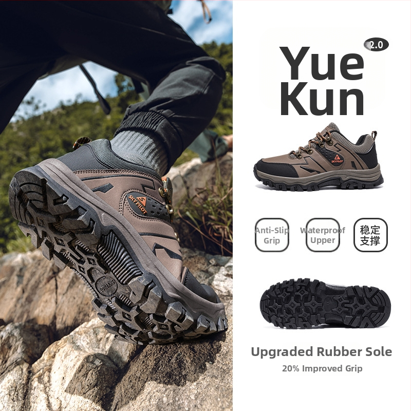 Férfi túracipő: vízálló, lélegző, csúszásmentes, könnyű és tartós tavasz–ősz outdoor használatra