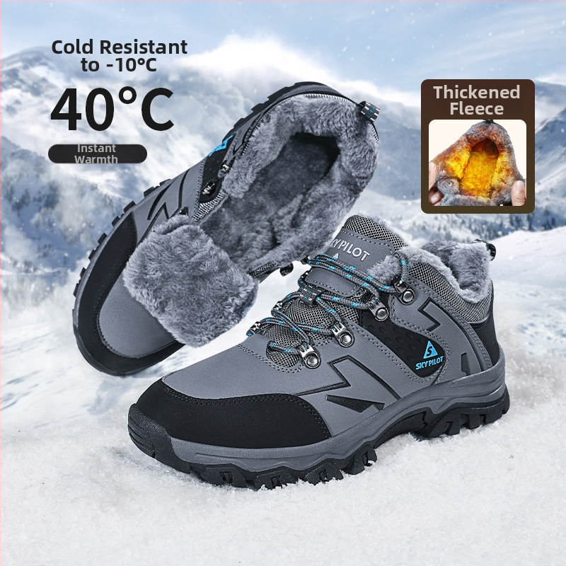 Férfi túracipő: vízálló, lélegző, csúszásmentes, könnyű és tartós tavasz–ősz outdoor használatra