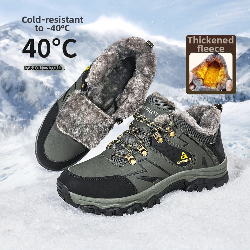 Férfi túracipő: vízálló, lélegző, csúszásmentes, könnyű és tartós tavasz–ősz outdoor használatra