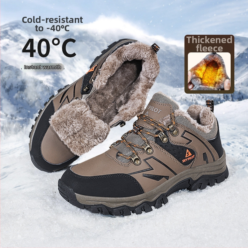 Férfi túracipő: vízálló, lélegző, csúszásmentes, könnyű és tartós tavasz–ősz outdoor használatra