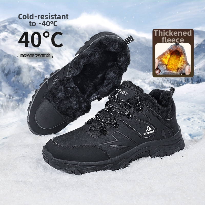 Férfi túracipő: vízálló, lélegző, csúszásmentes, könnyű és tartós tavasz–ősz outdoor használatra