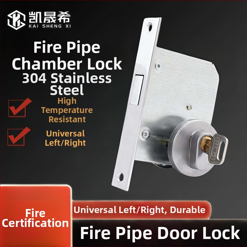 Mortise atslēga Pipe Well Lock – nerūsējošais tērauds, atslēgas vadība, ugunsdrošām durvīm, elektriskām telpām un cauruļu šahtām