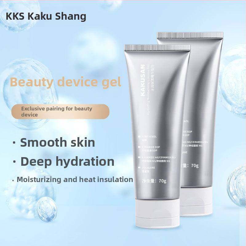 KAKUSAN gelinis grožio prietaisas – veido drėkinančio ir pakeliančio masažo priemonė, nešiojamas, IPX5 atsparus vandeniui, namų naudojimui