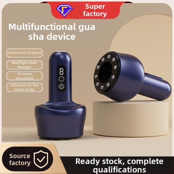 Elektriskais gua sha un vakuuma masieris, uzlādējams, modelis ZY-08, zīmols Zhouya Tianxing, vadība ar skārienjutīgu un pogu