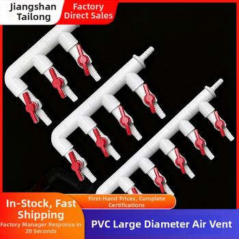 Akvariumo deguonies paskirstymo vožtuvas, derva medžiaga, kilmė Zhejiang, prekės ženklas Colorful plastic