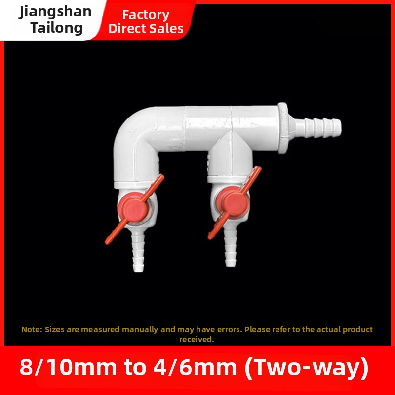 Akvariumo deguonies paskirstymo vožtuvas, derva medžiaga, kilmė Zhejiang, prekės ženklas Colorful plastic