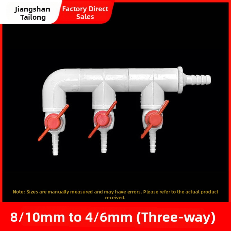 Akvariumo deguonies paskirstymo vožtuvas, derva medžiaga, kilmė Zhejiang, prekės ženklas Colorful plastic