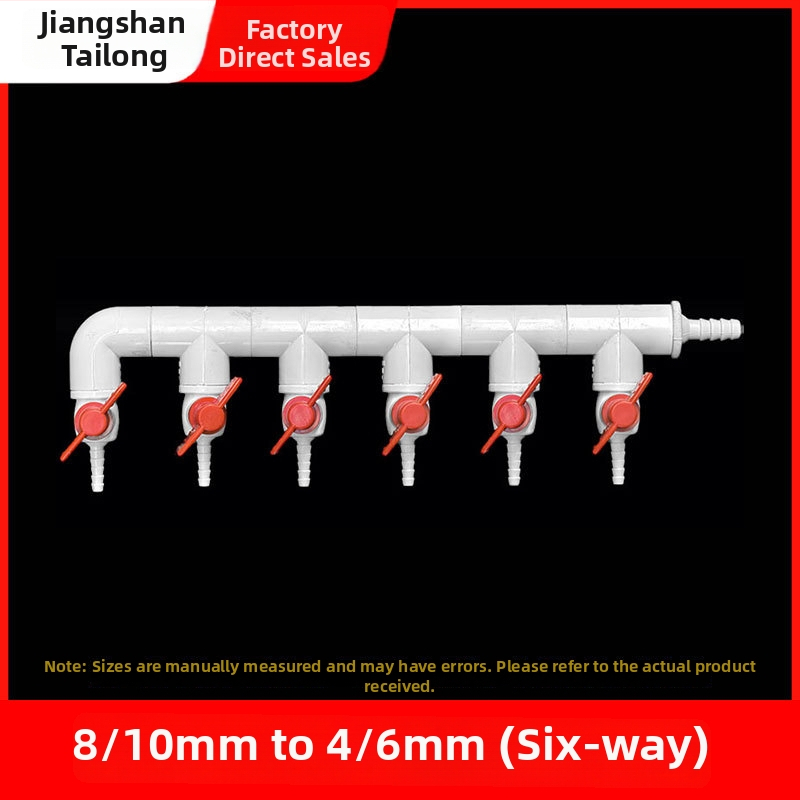Akvariumo deguonies paskirstymo vožtuvas, derva medžiaga, kilmė Zhejiang, prekės ženklas Colorful plastic