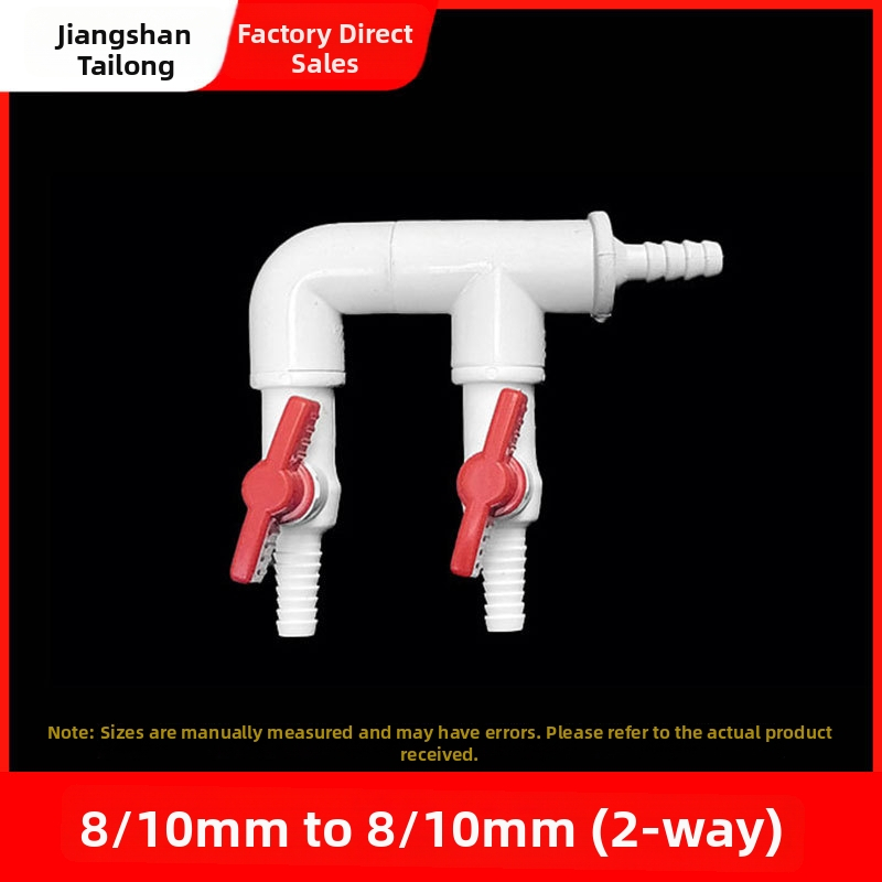 Akvariumo deguonies paskirstymo vožtuvas, derva medžiaga, kilmė Zhejiang, prekės ženklas Colorful plastic