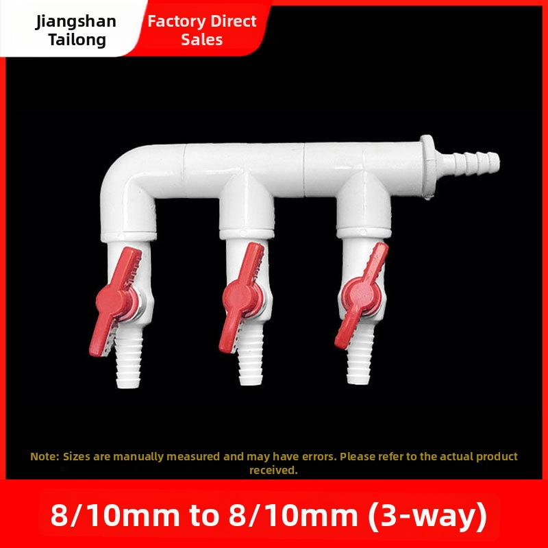 Akvariumo deguonies paskirstymo vožtuvas, derva medžiaga, kilmė Zhejiang, prekės ženklas Colorful plastic